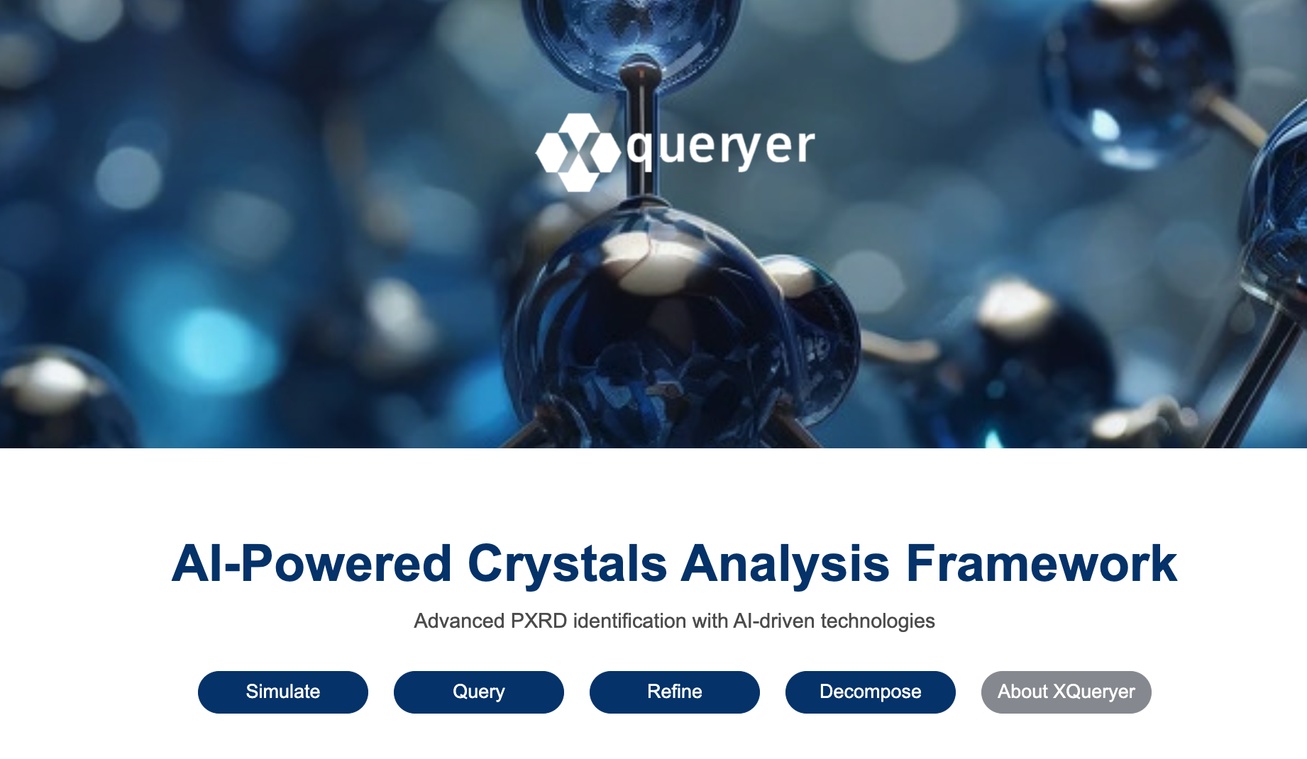 XQueryer 功能首页截图