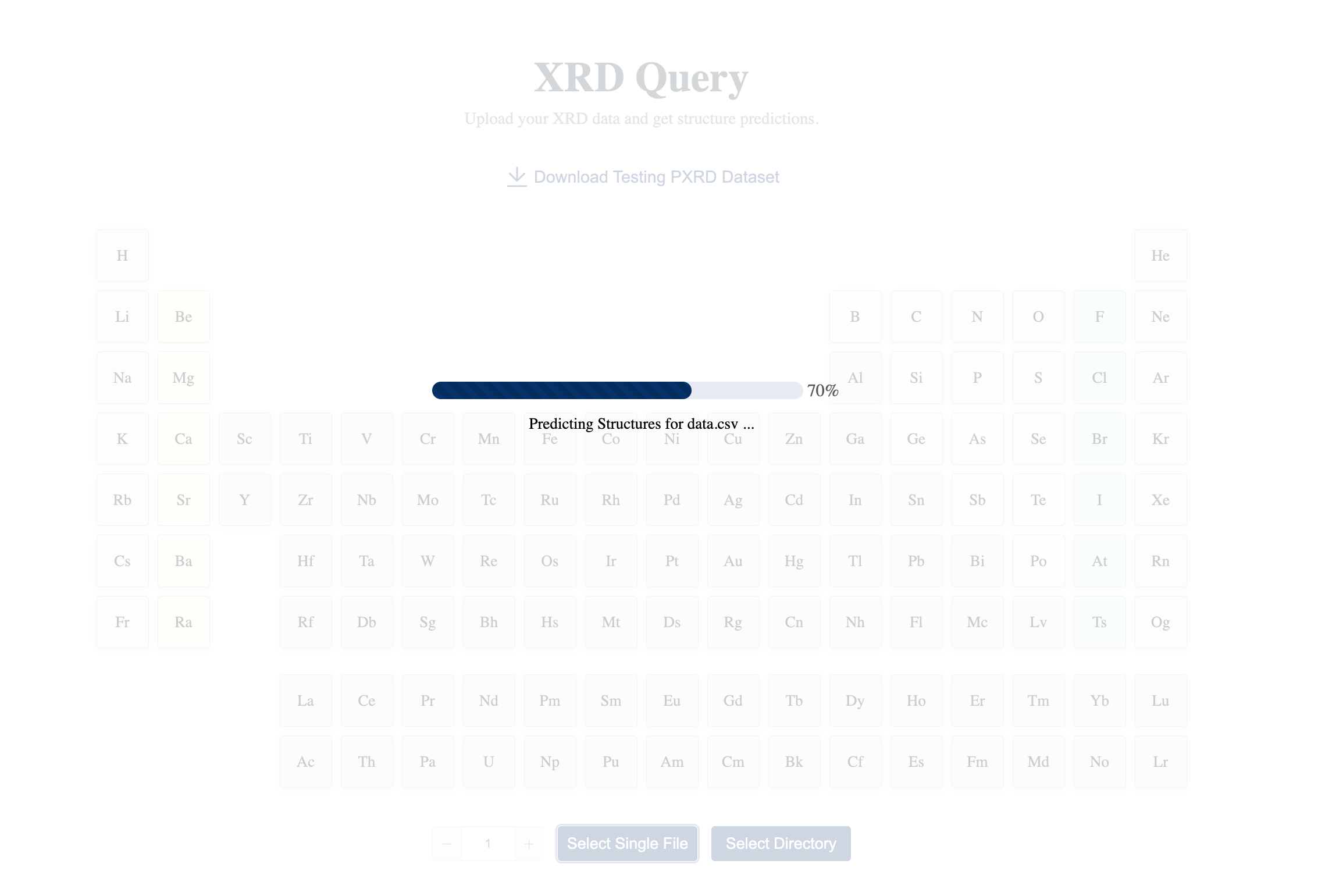 XQueryer 数据导入后的识别界面截图